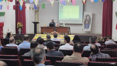 برگزاری دوره آموزشی "آشنایی با دستگاه اجرایی محل خدمت"