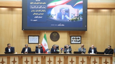 از ناترازی انرژی تا مدیریت پسماند