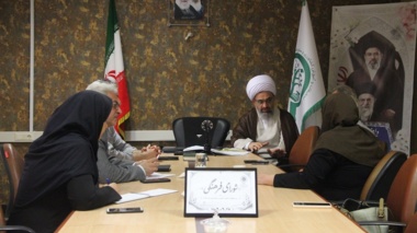 تعهد علمی و معنوی
