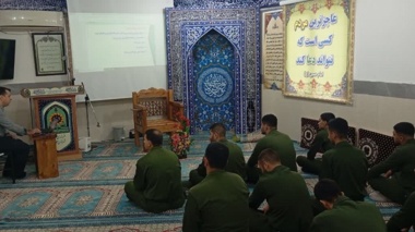 برگزاری دوره مهارتی "پرواربندی بره"