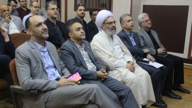 بازنگری در عملکرد و ترسیم مسیر آینده
